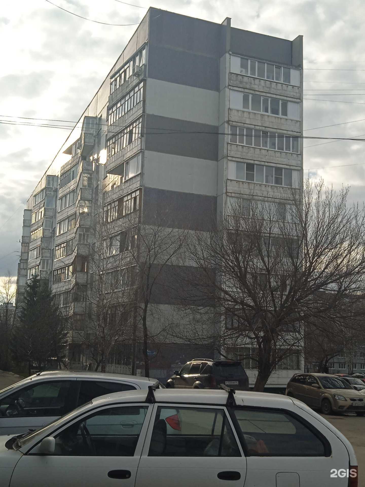 Отзывы на компанию Алгоритм в Пензе c фото - фотография 2 из 2