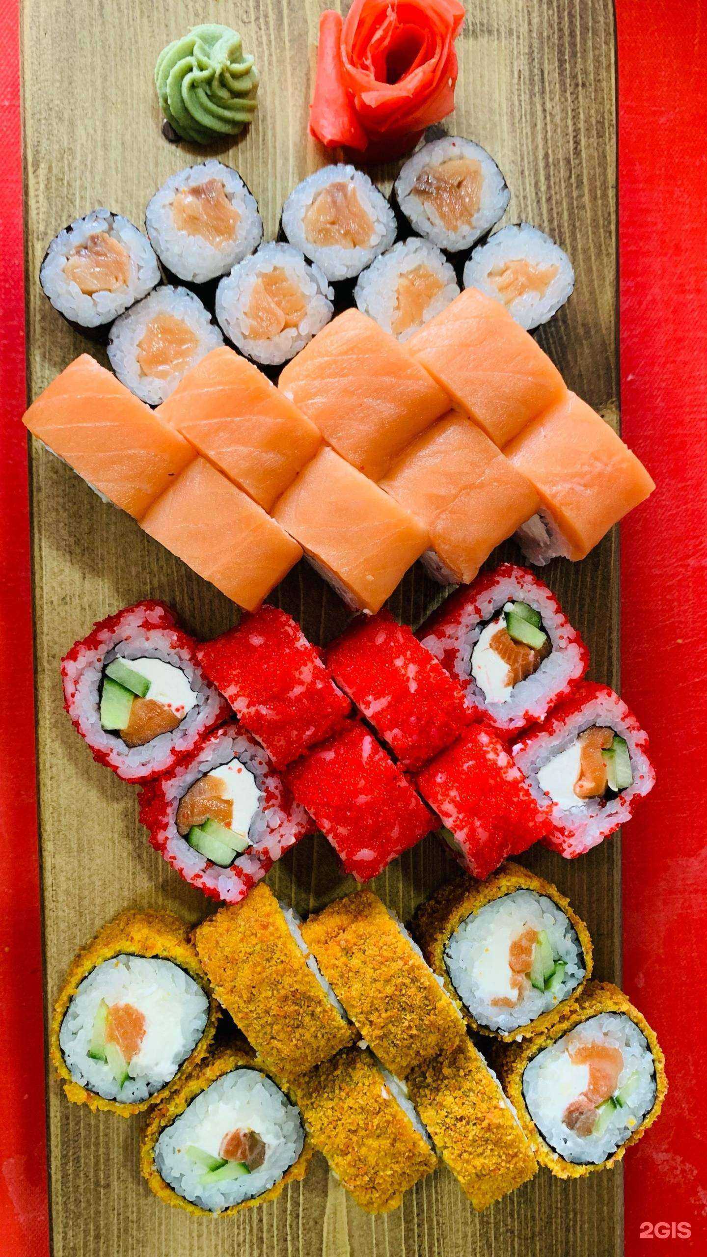 Отзывы на компанию Do_Mi в г. Кызыл c фото