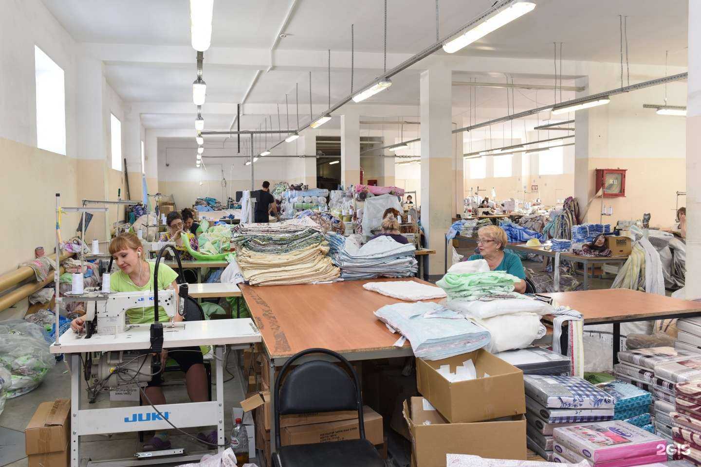 Отзывы на компанию Аделис в г. Иваново c фото