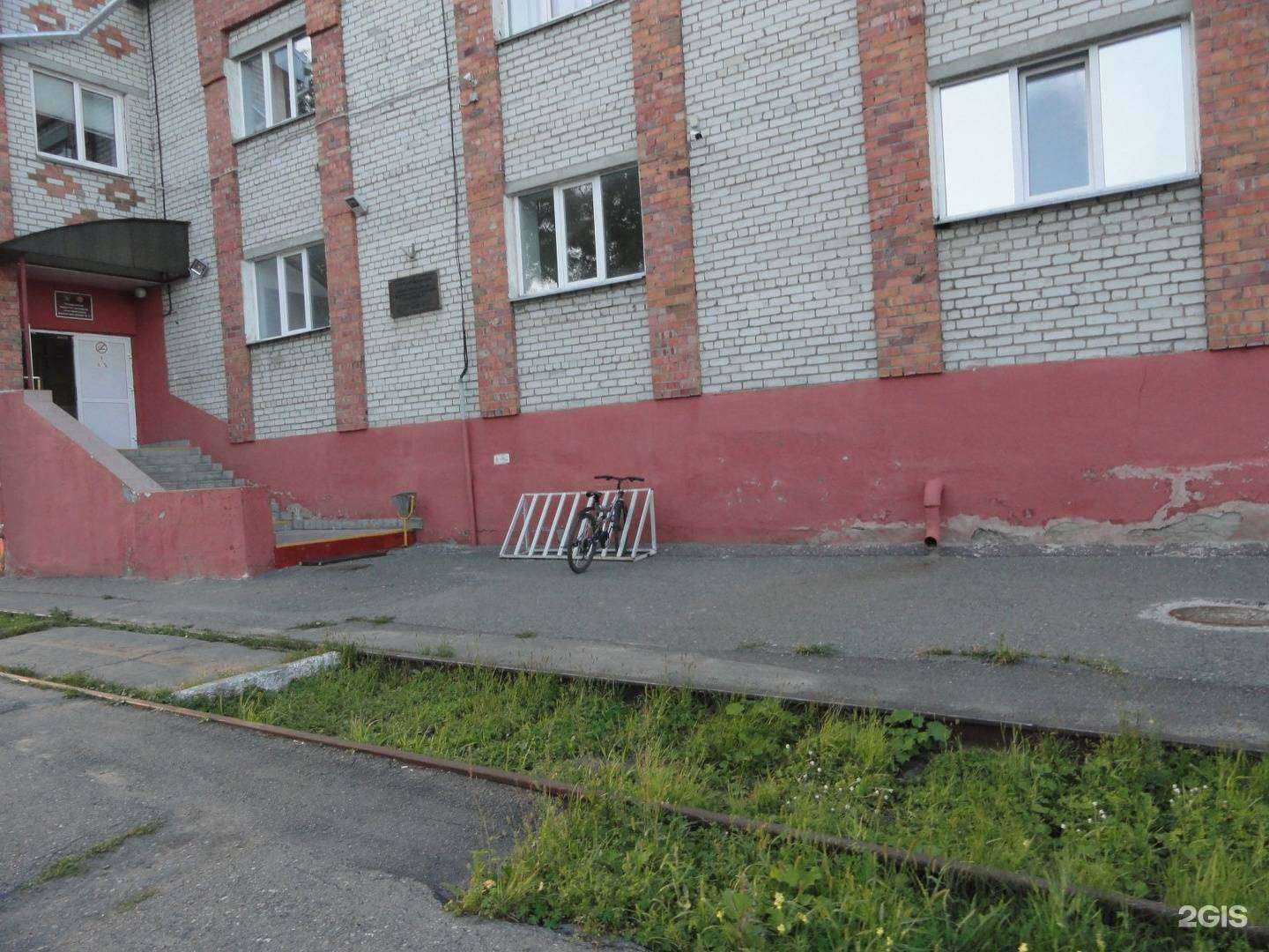 Отзывы на компанию Федерация тхэквондо Курганской области в г. Курган c фото