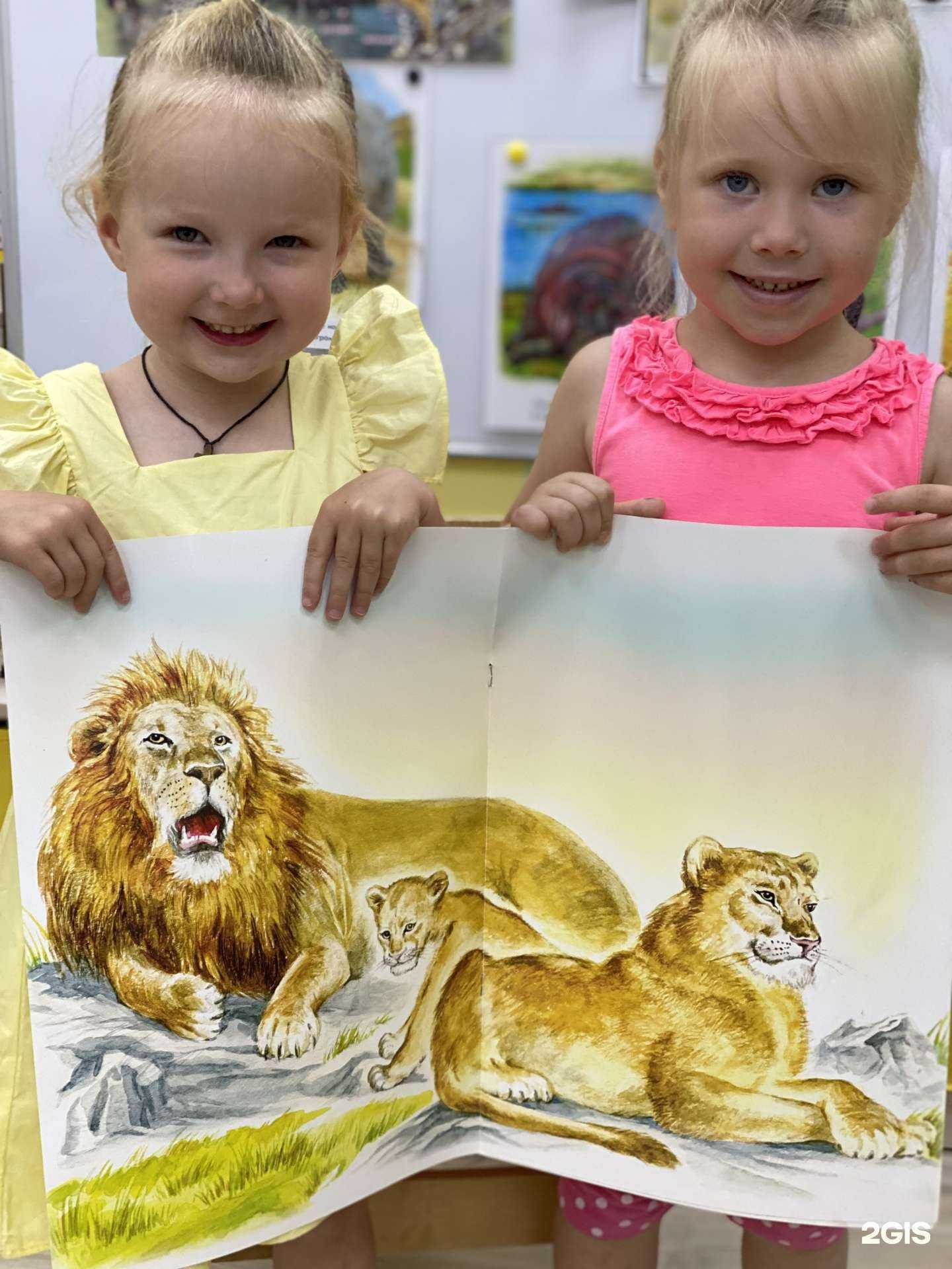 Отзывы на компанию Катигорошек в г. Киров c фото