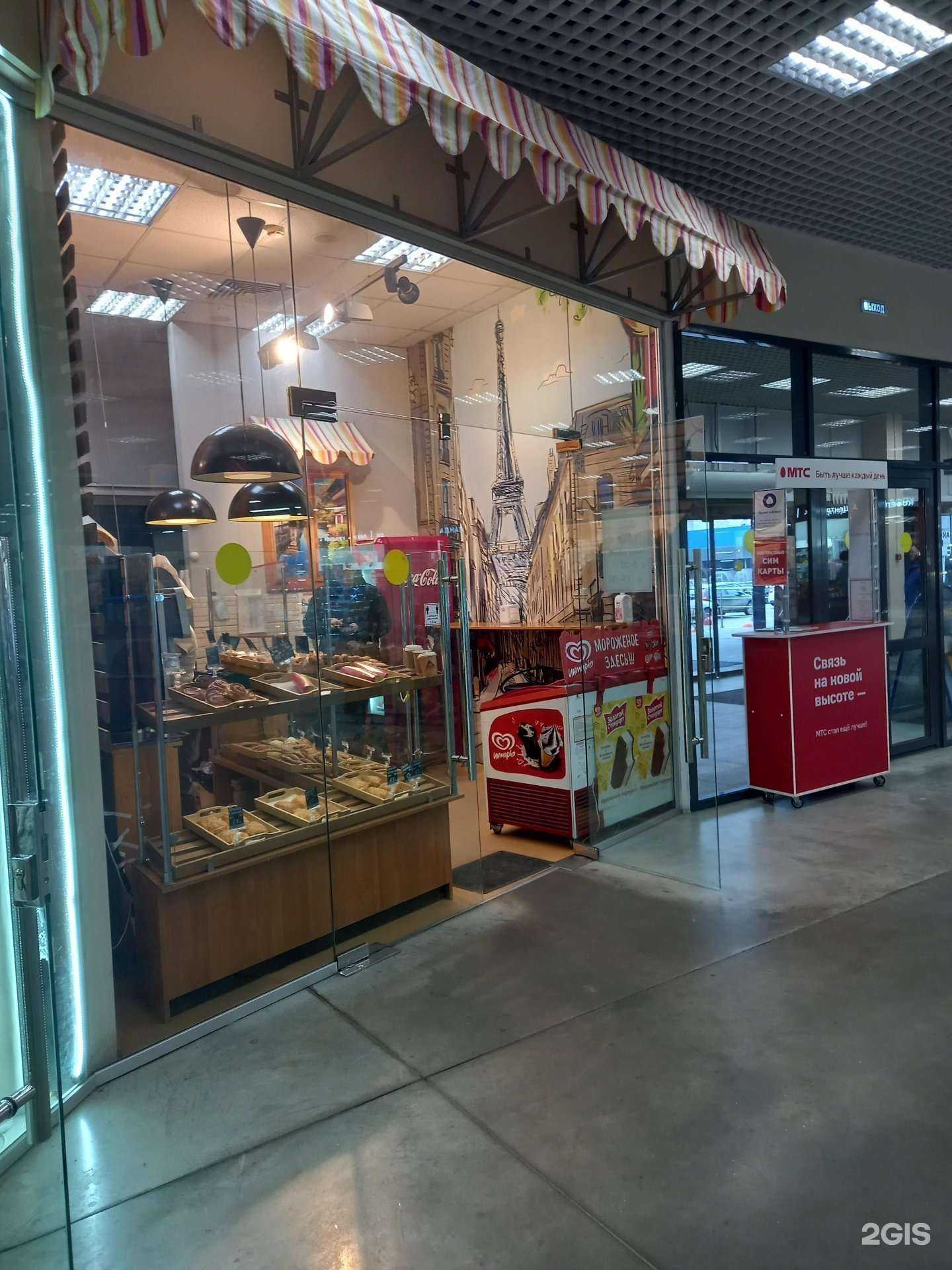 Отзывы на компанию Круассан в Иванове c фото