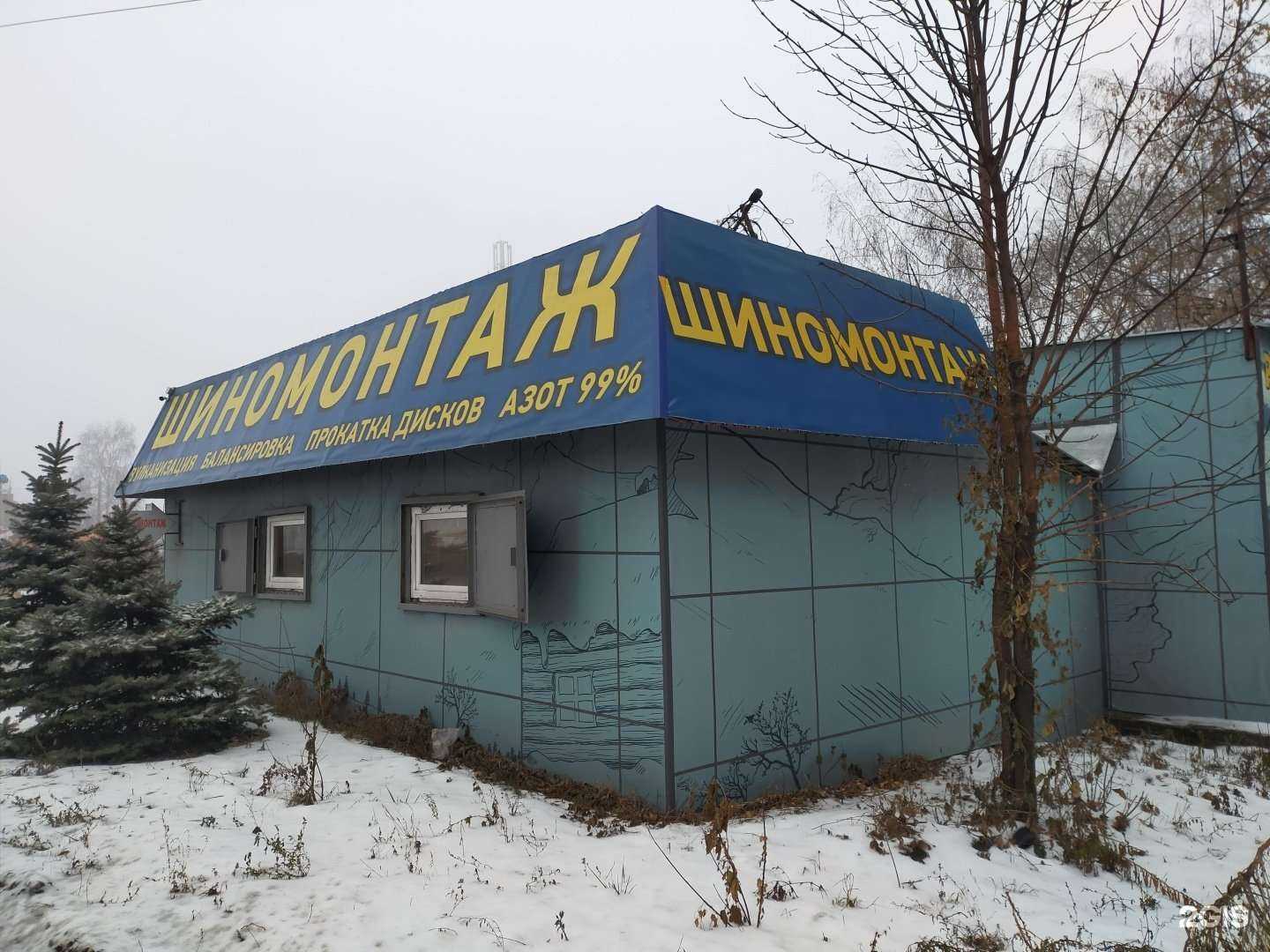 Отзывы на компанию Камчатка в Самаре c фото