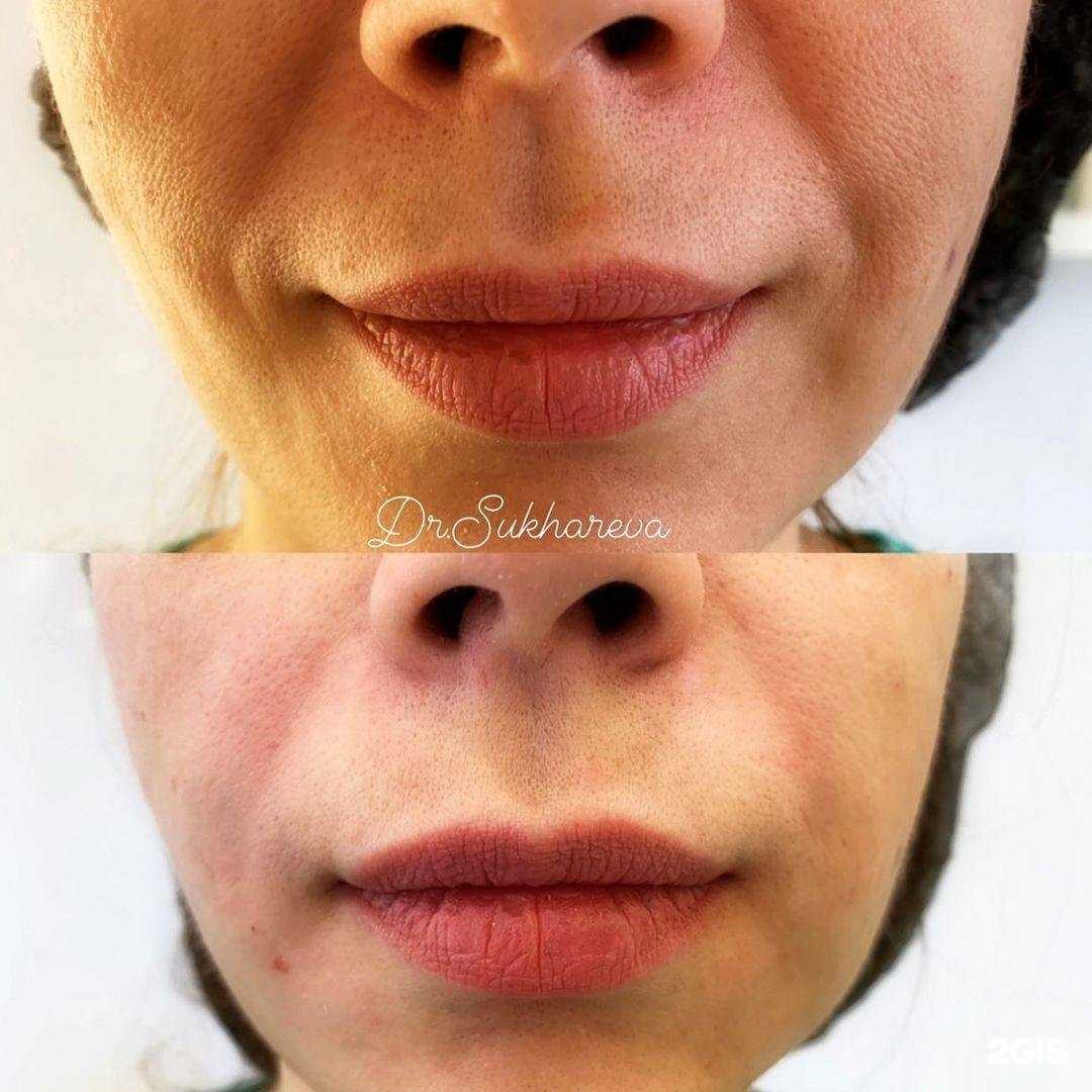 Отзывы на компанию Авиценна в Якутске c фото