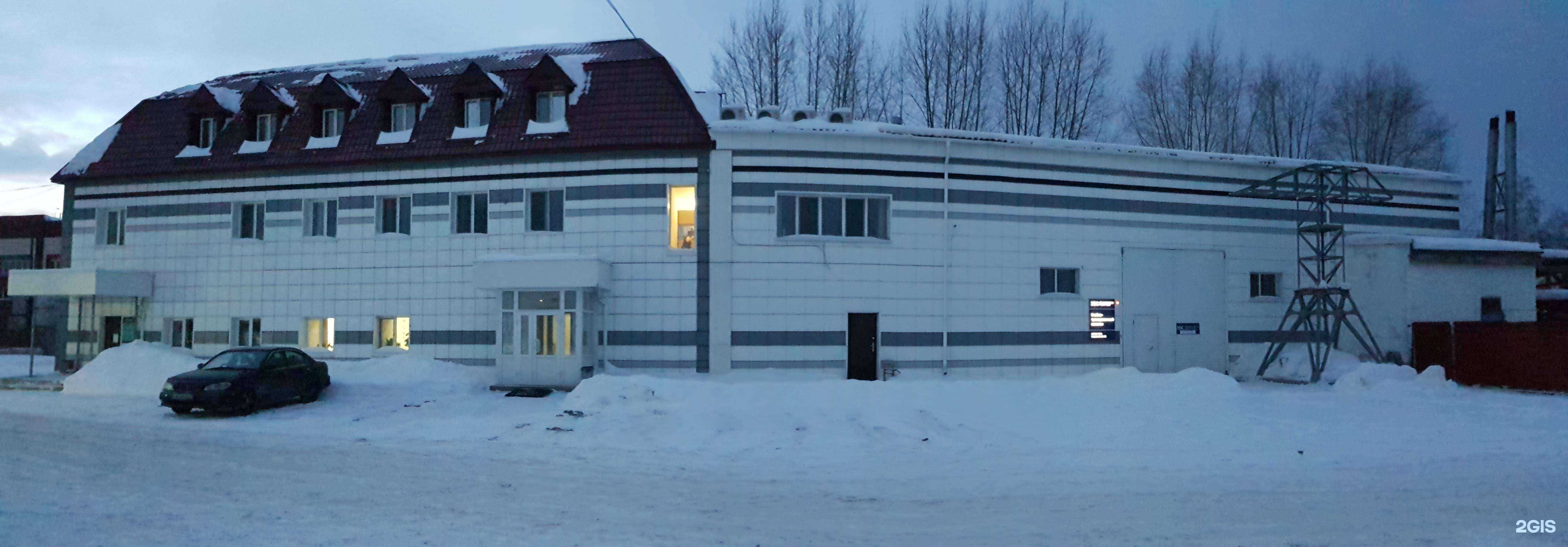 Отзывы на компанию Автомир70 в Томске c фото - фотография 2 из 2