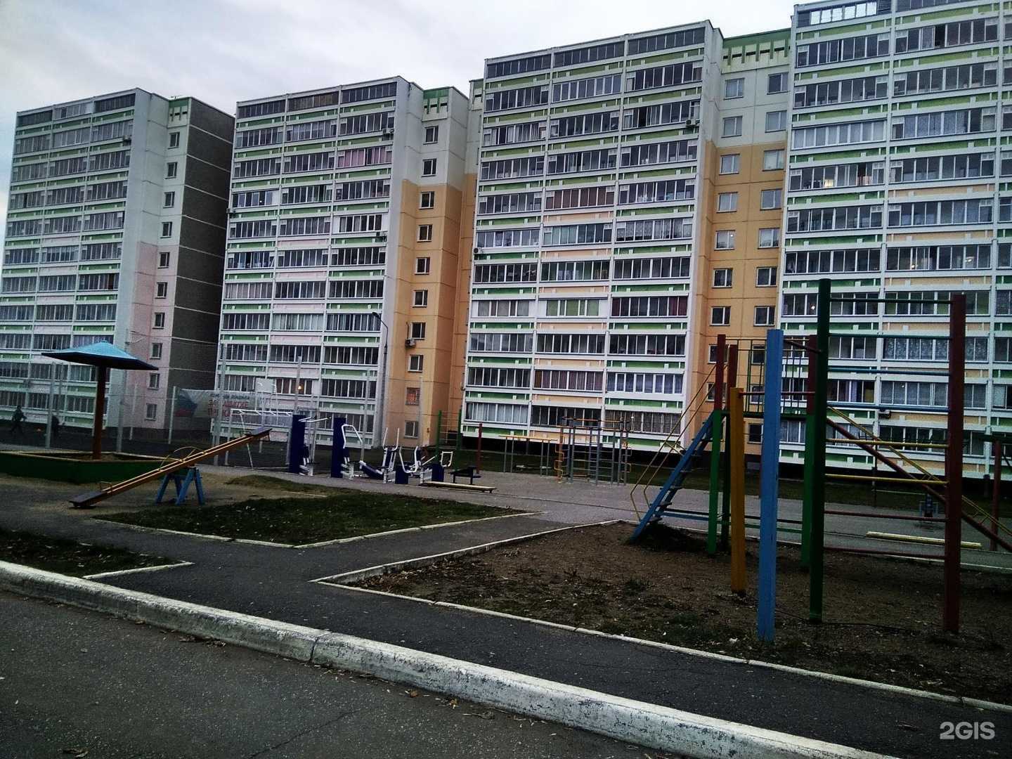 Отзывы на компанию ПермьКарьер в Перми c фото - фотография 2 из 2