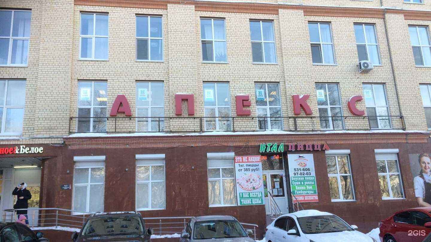 Отзывы на компанию Зетта страхование в г. Тюмень c фото