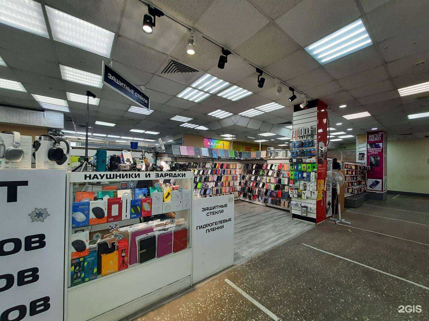 Отзывы на компанию Nazrin case в г. Казань c фото