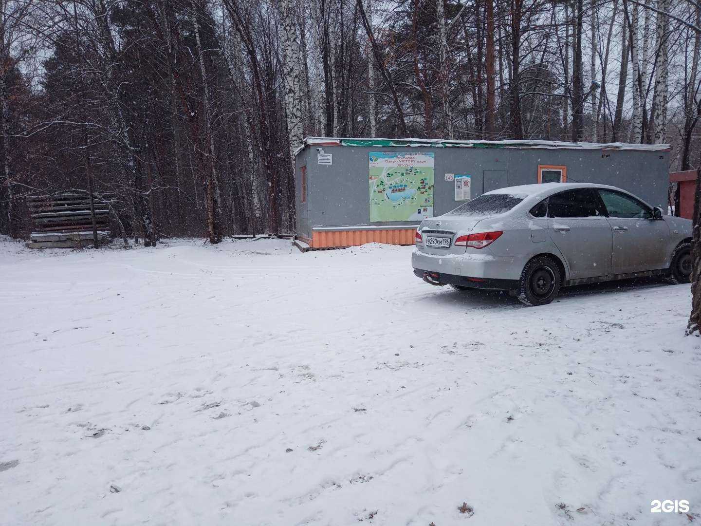 Отзывы на компанию Место Встречи в Екатеринбурге c фото - фотография 2 из 2