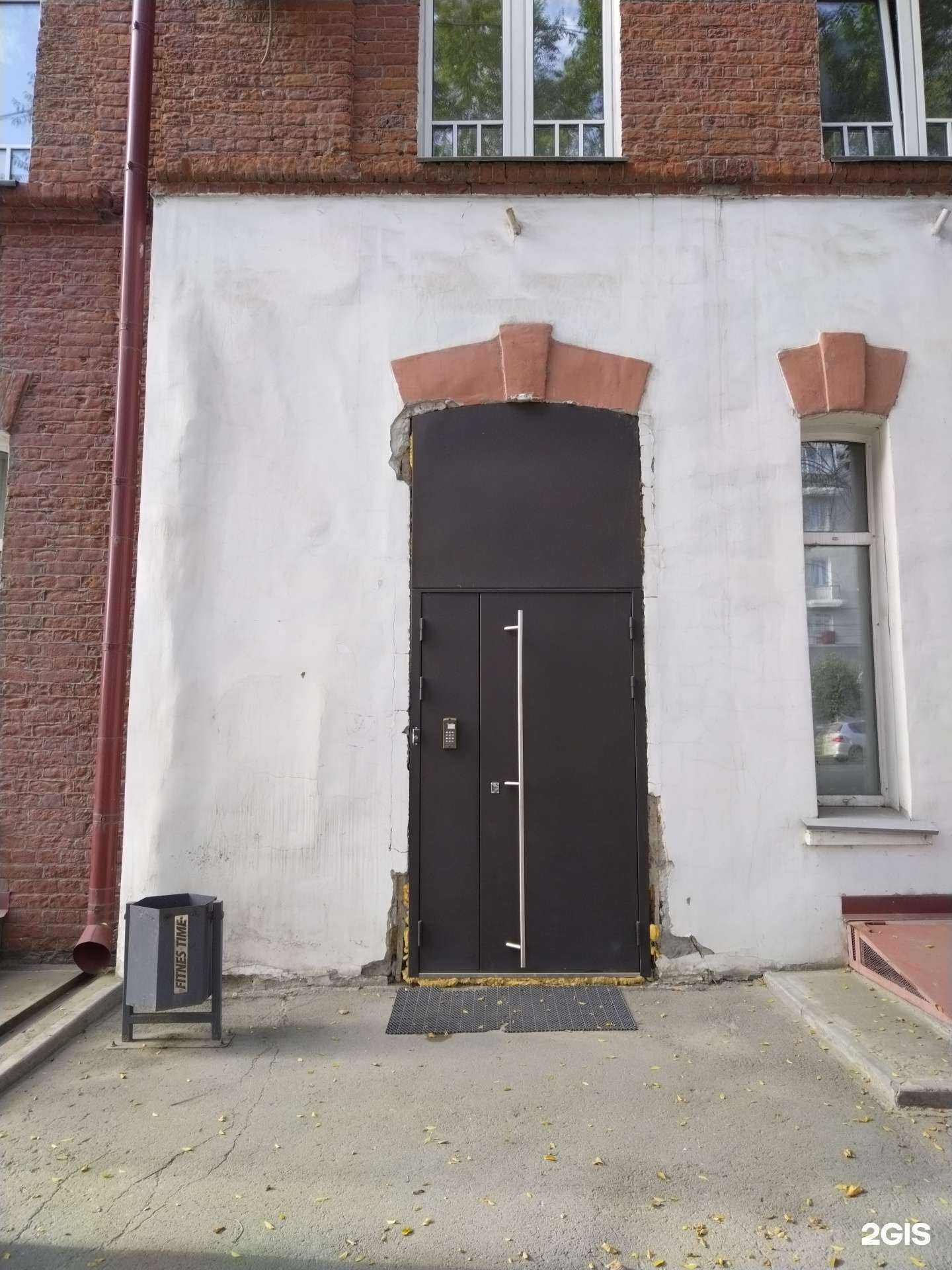 Отзывы на компанию Техцентр в Новосибирске c фото