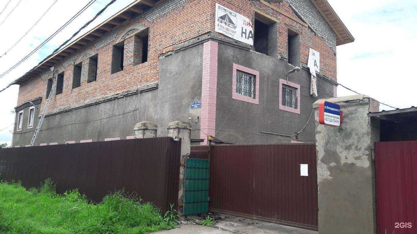 Отзывы на компанию Римейк в Уссурийске c фото - фотография 2 из 2