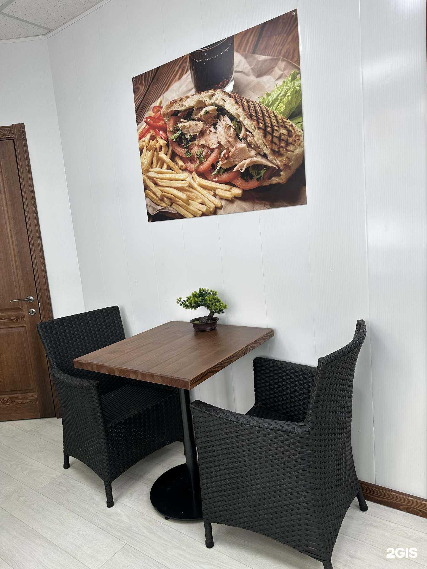 Отзывы на компанию Шаверма в Красноярске c фото