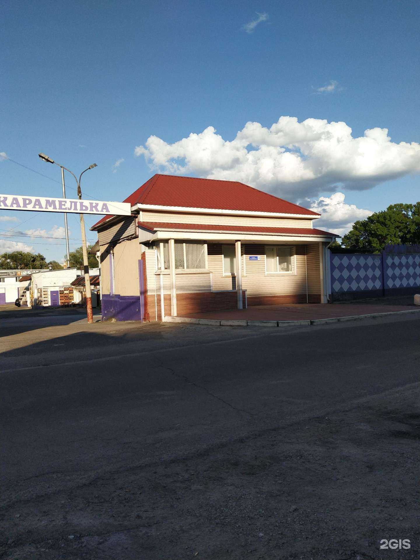 Отзывы на компанию Аскона в Брянске c фото - фотография 2 из 2