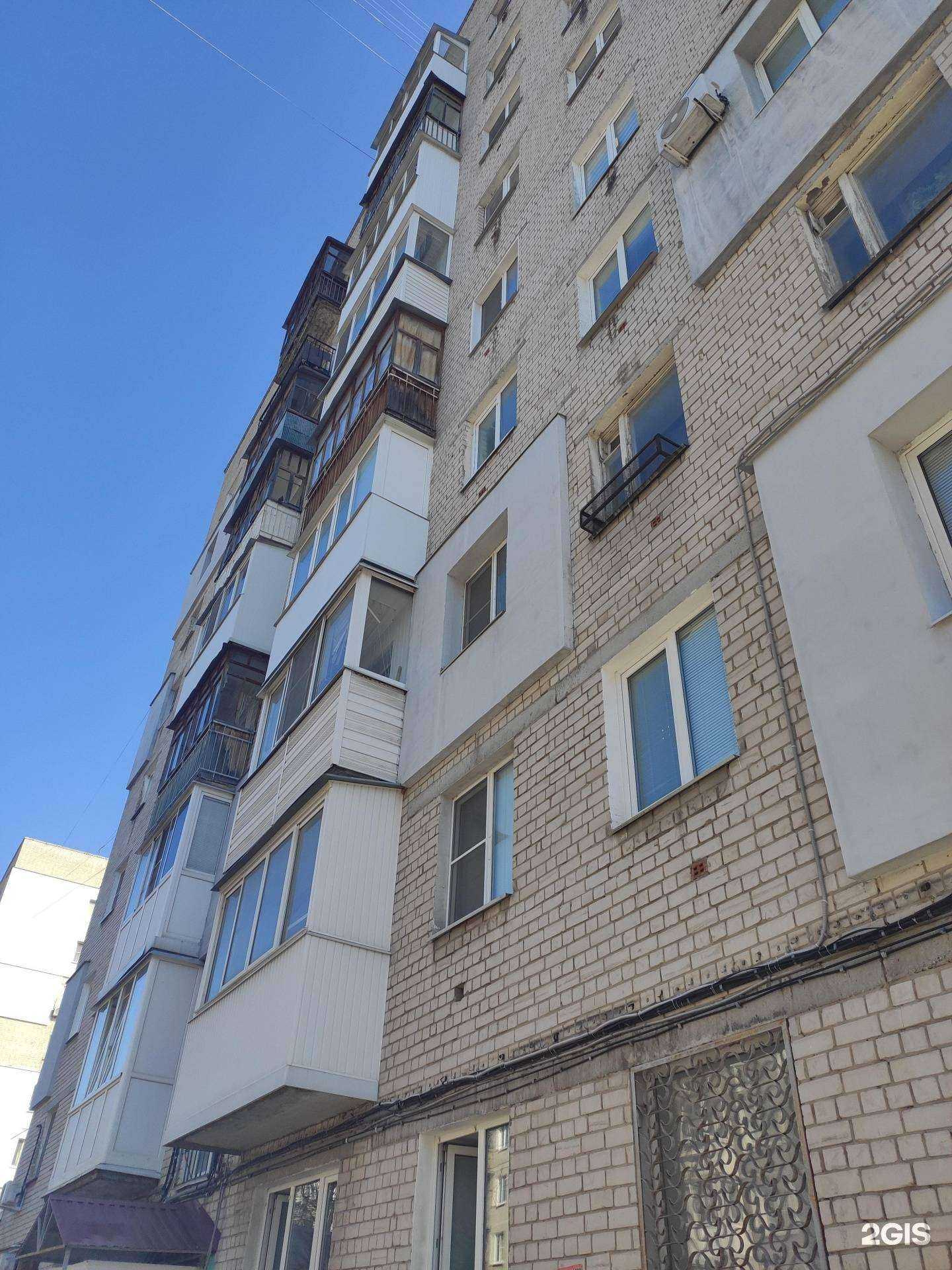 Отзывы на компанию Tepola в Дзержинске c фото - фотография 2 из 2