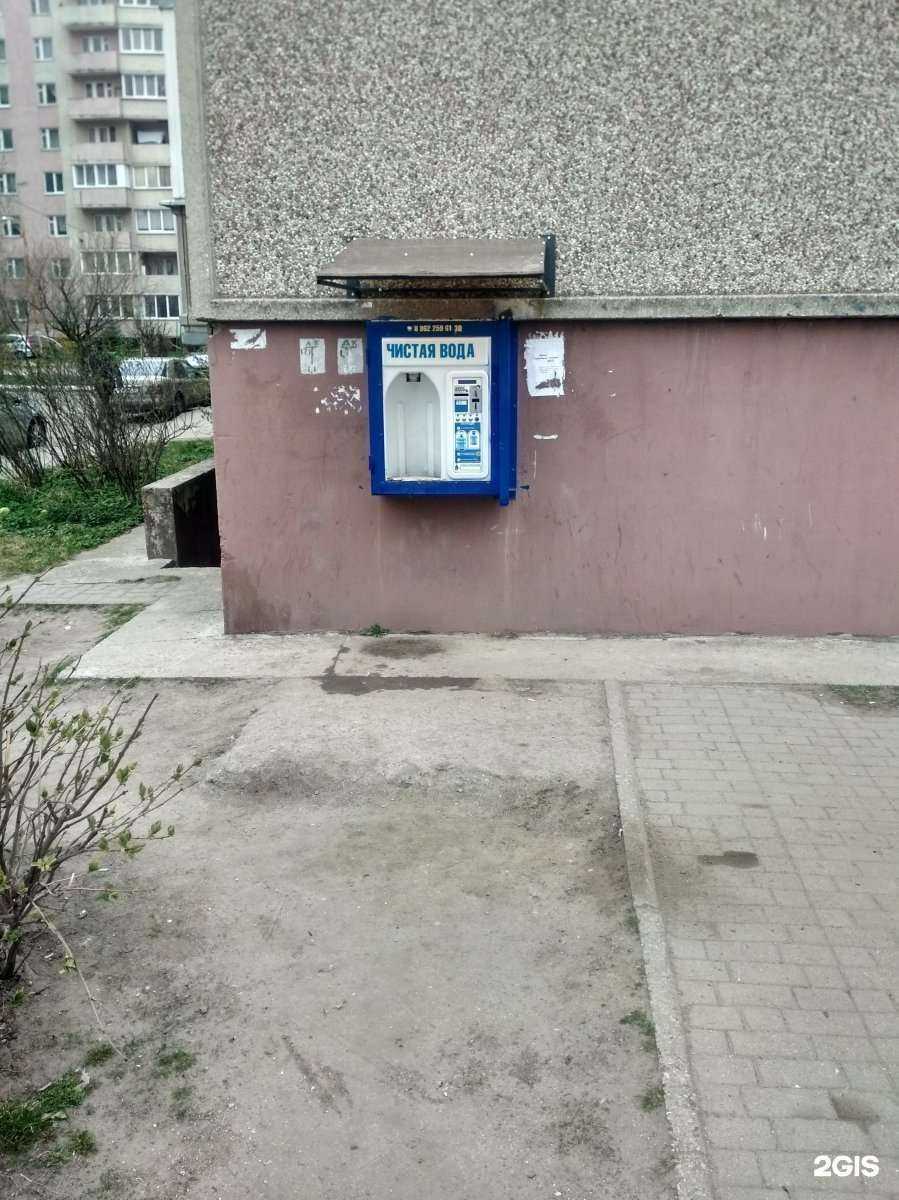 Отзывы на компанию Источник здоровья в Калининграде c фото