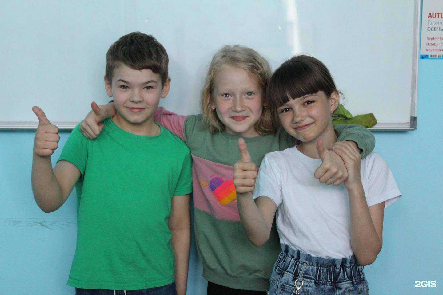 Отзывы на компанию Flash в г. Вологда c фото