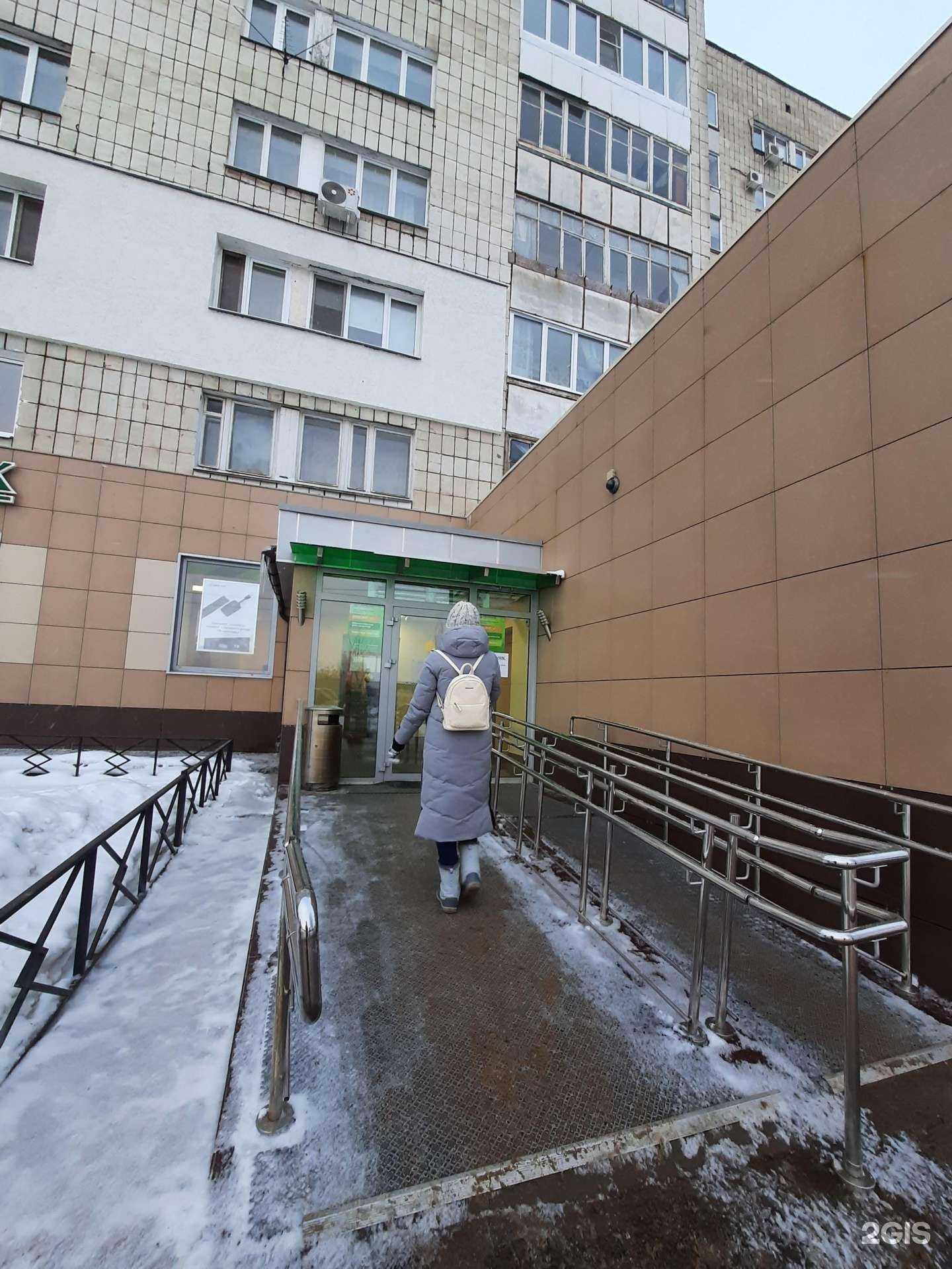 Отзывы на компанию СберСтрахование в Казани c фото