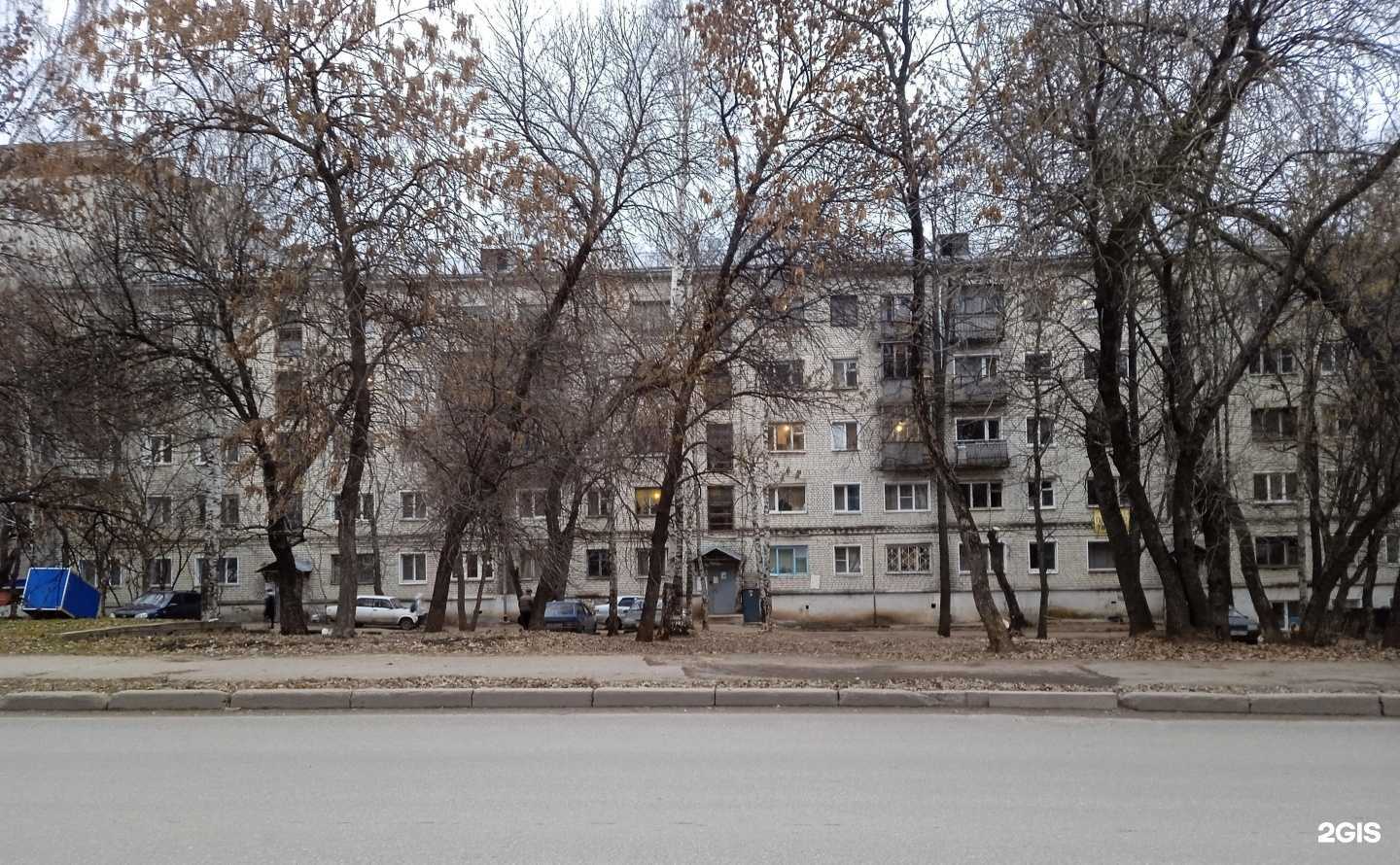 Отзывы на компанию Притяжение в Кирове c фото - фотография 2 из 2