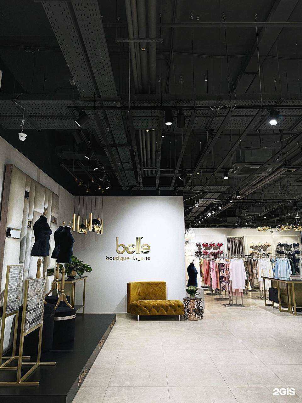 Отзывы на компанию Bell`ё в г. Воронеж c фото