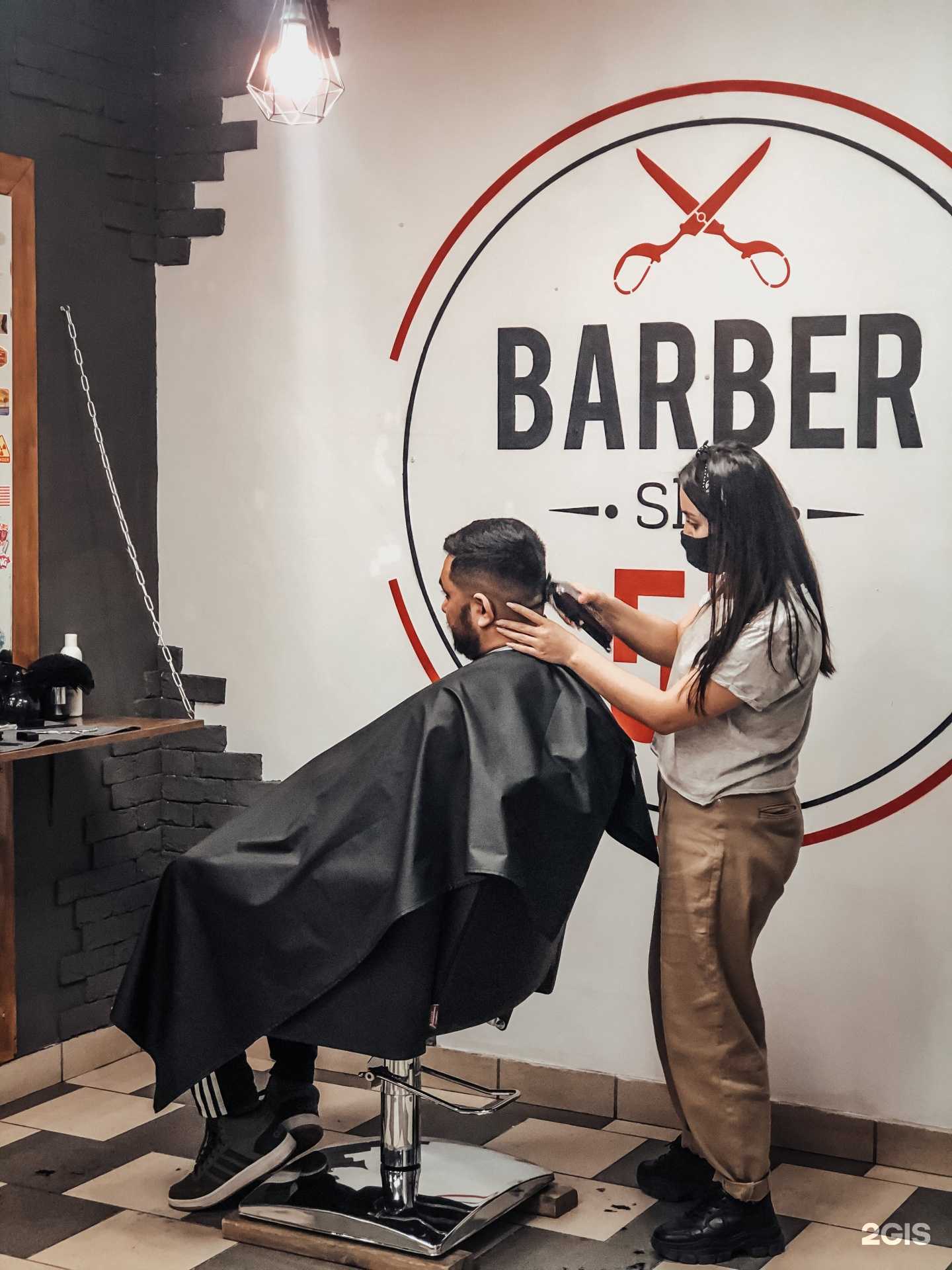 Отзывы на компанию Barbershop 55 в г. Омск c фото