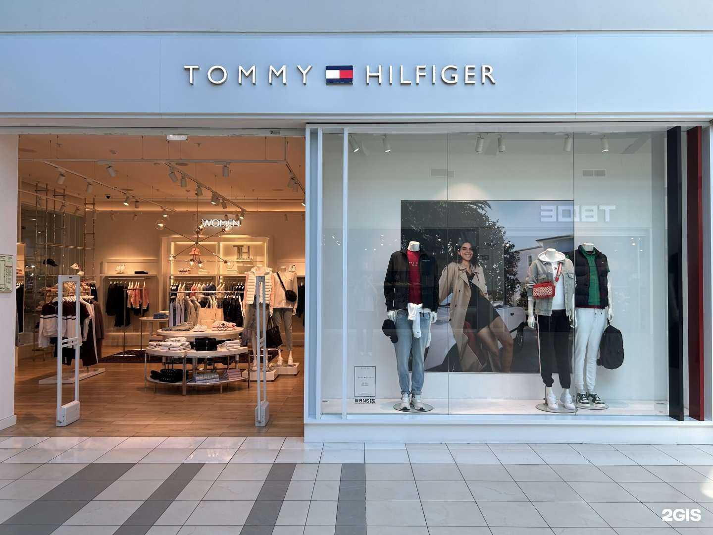 Отзывы на компанию Tommy Hilfiger в г. Тольятти c фото