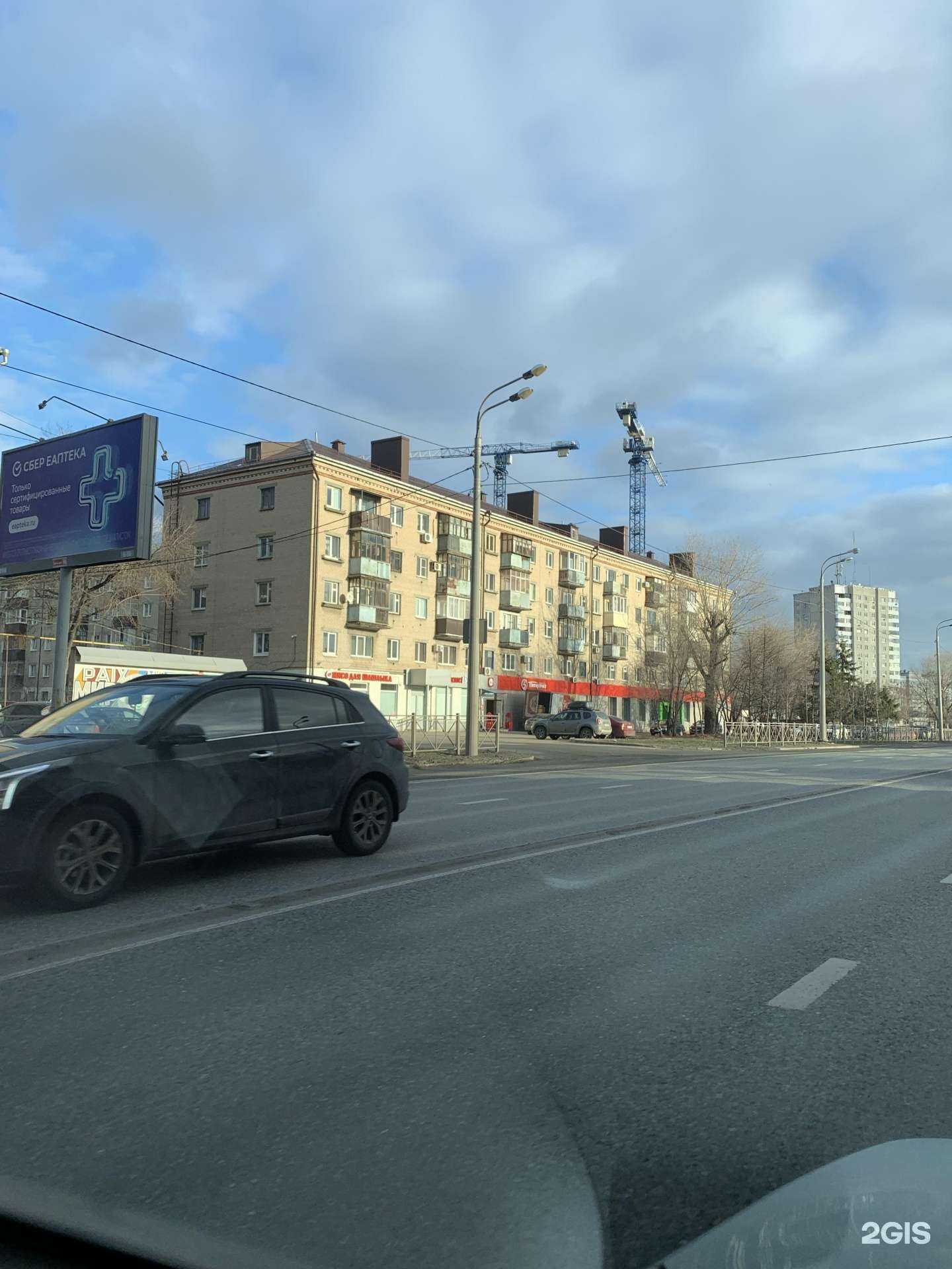 Отзывы на компанию Аптека плюс в Казани c фото - фотография 2 из 2