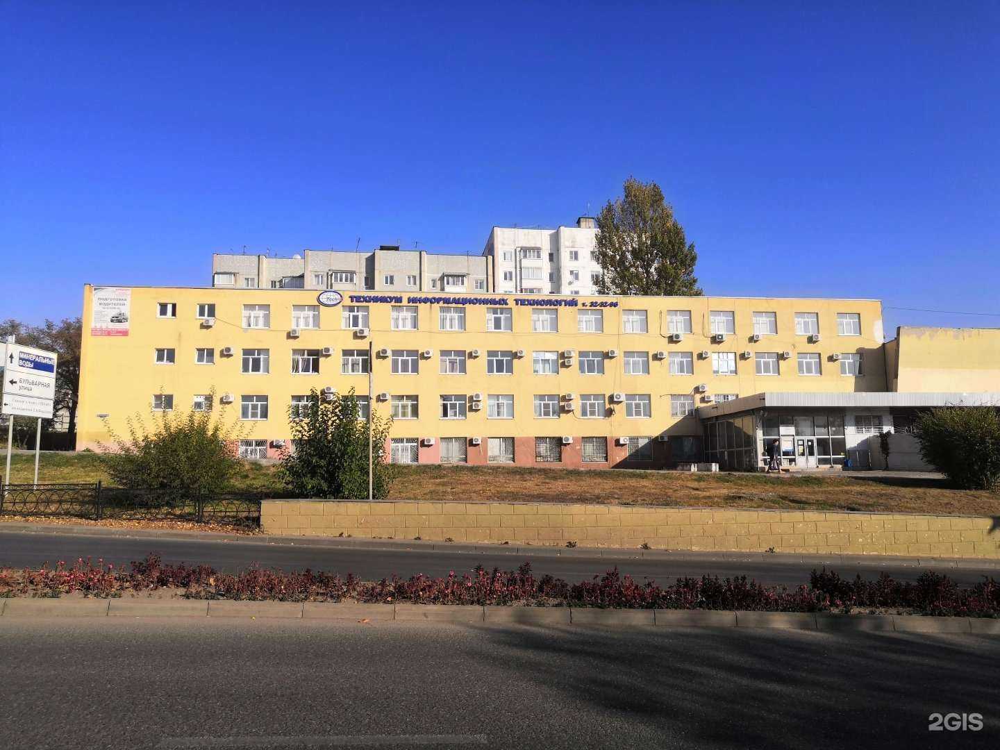 Отзывы на компанию Алые паруса в г. Пятигорск c фото