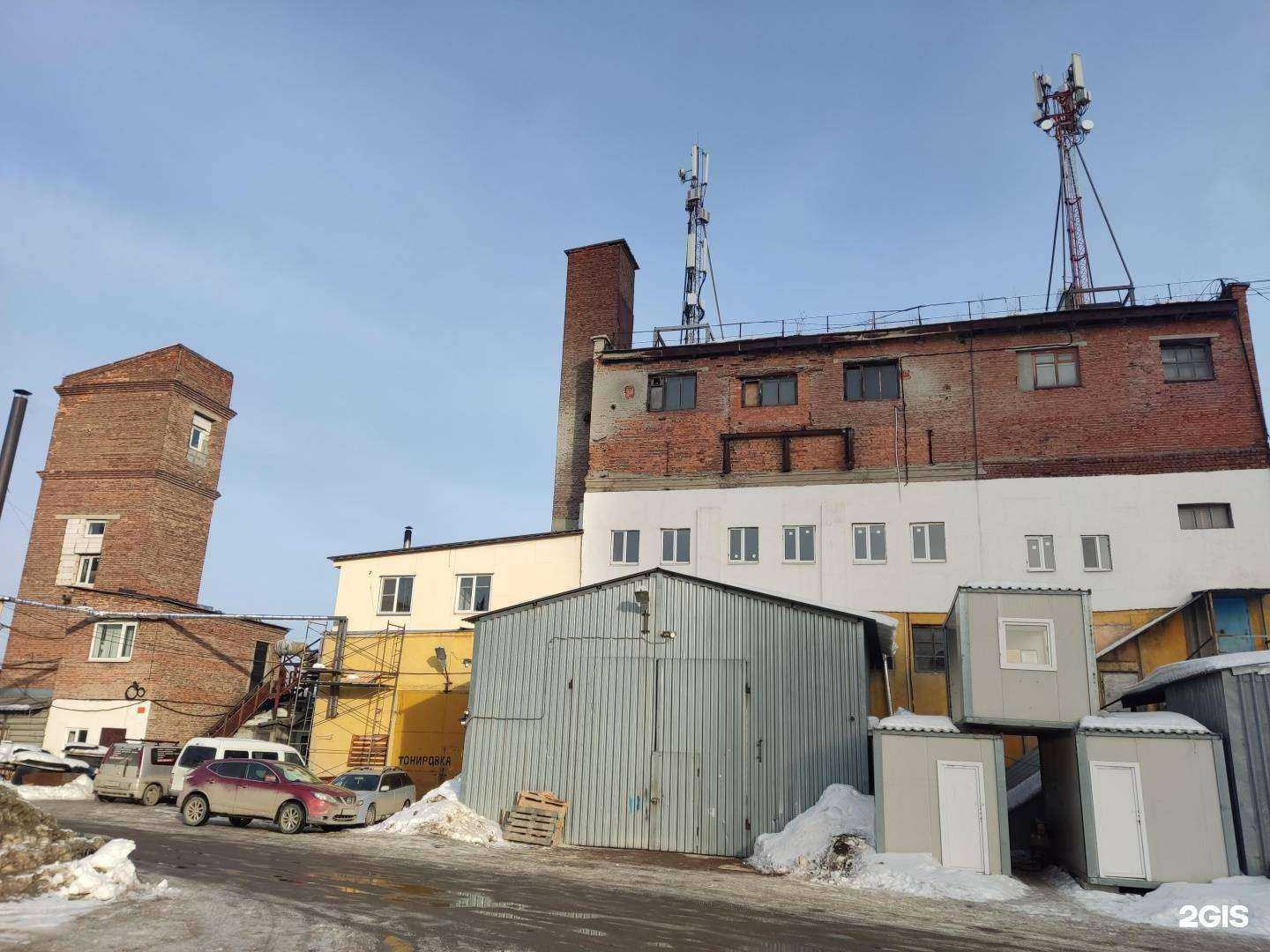 Отзывы на компанию Авангард в Екатеринбурге c фото