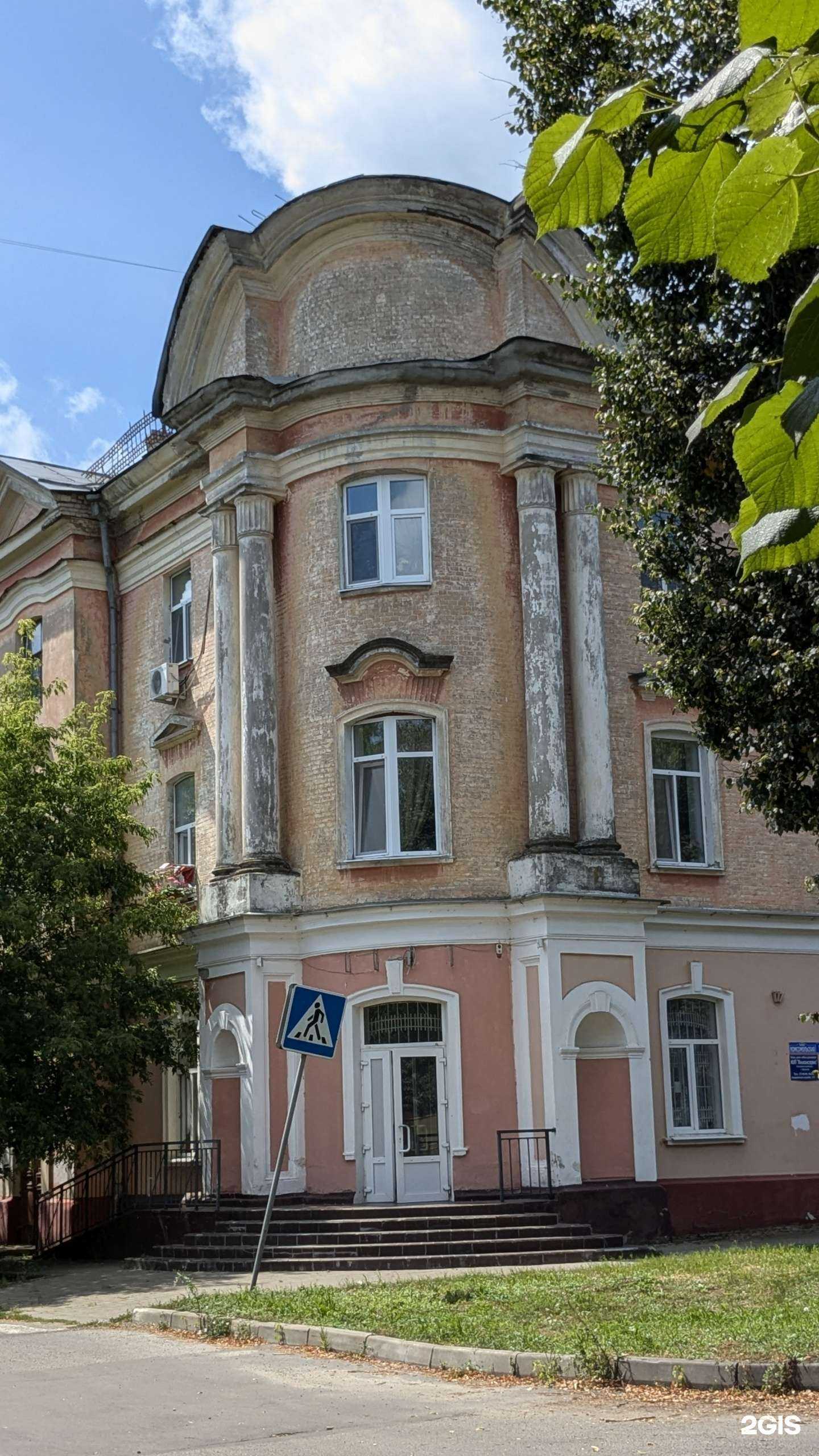 Отзывы на компанию Водоем 32 в Брянске c фото - фотография 2 из 2