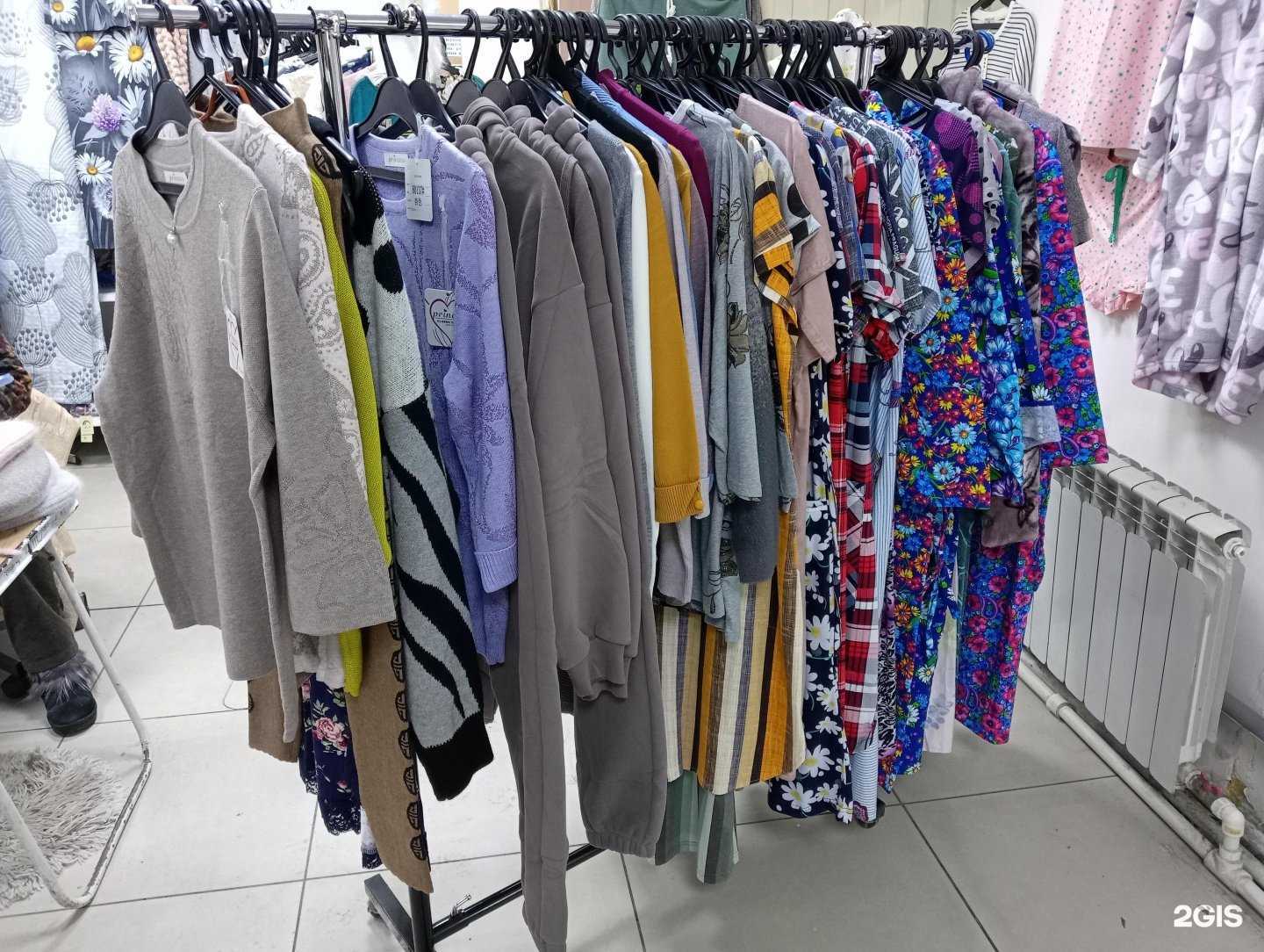 Отзывы на компанию Отдел домашней одежды в Новосибирске c фото