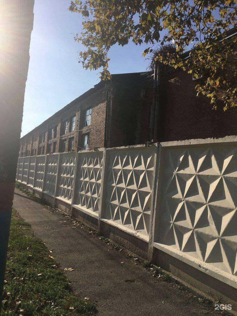 Отзывы на компанию Аспект в Армавире c фото - фотография 2 из 2