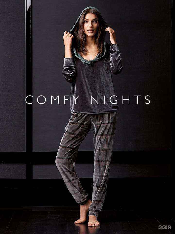 Отзывы на компанию Intimissimi в Екатеринбурге c фото