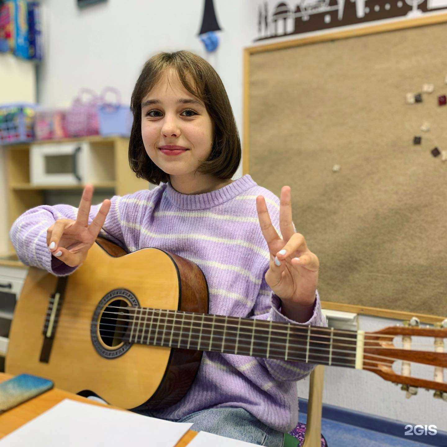 Отзывы на компанию Гитарная студия №1 в Екатеринбурге c фото