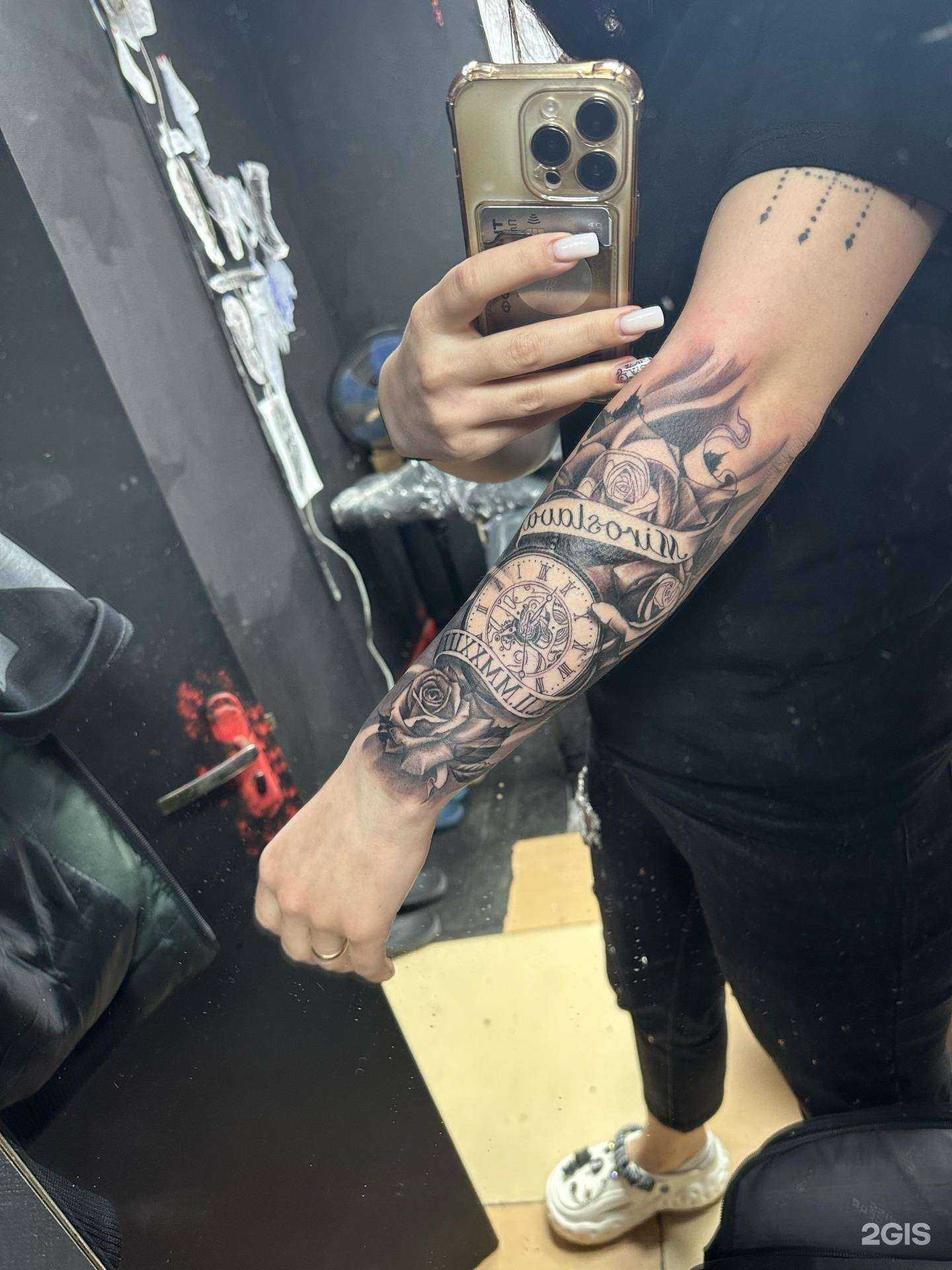 Отзывы на компанию Total tatu в Подольске c фото