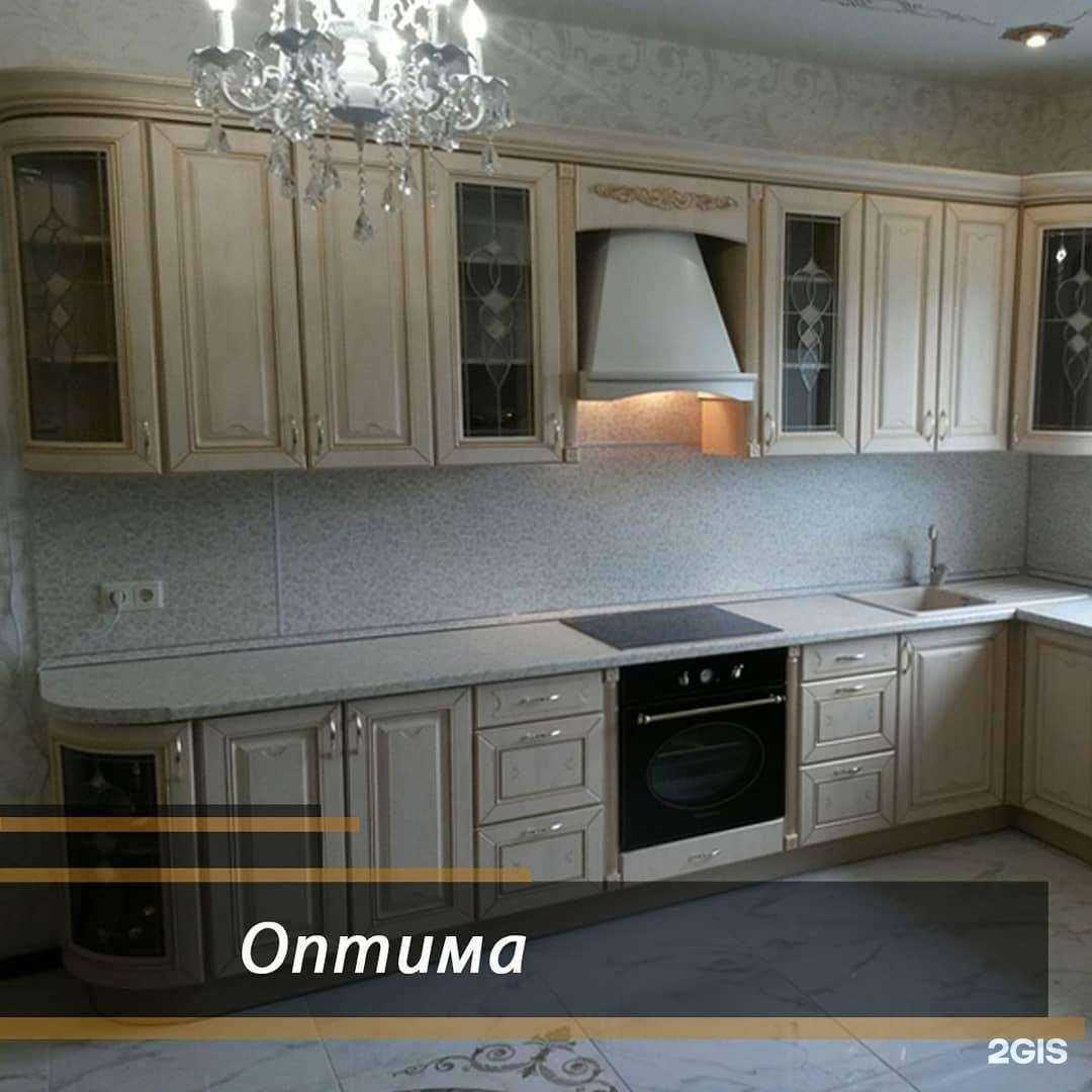 Отзывы на компанию Optima-Мебель в Липецке c фото