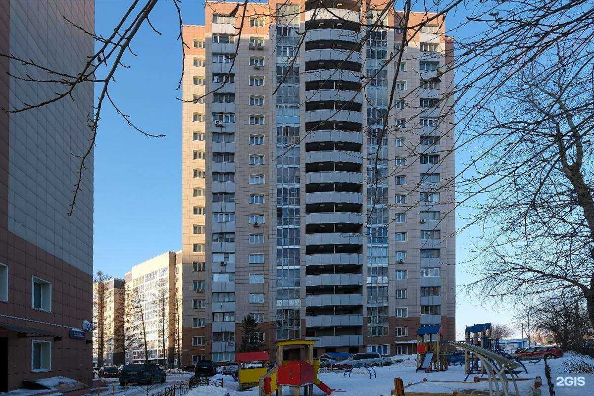 Отзывы на компанию Яндекс Лавка в Новосибирске c фото - фотография 2 из 2