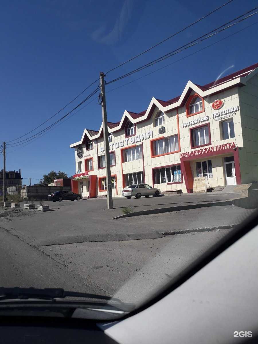 Отзывы на компанию Магазин автокрепежа в Пятигорске c фото - фотография 2 из 2