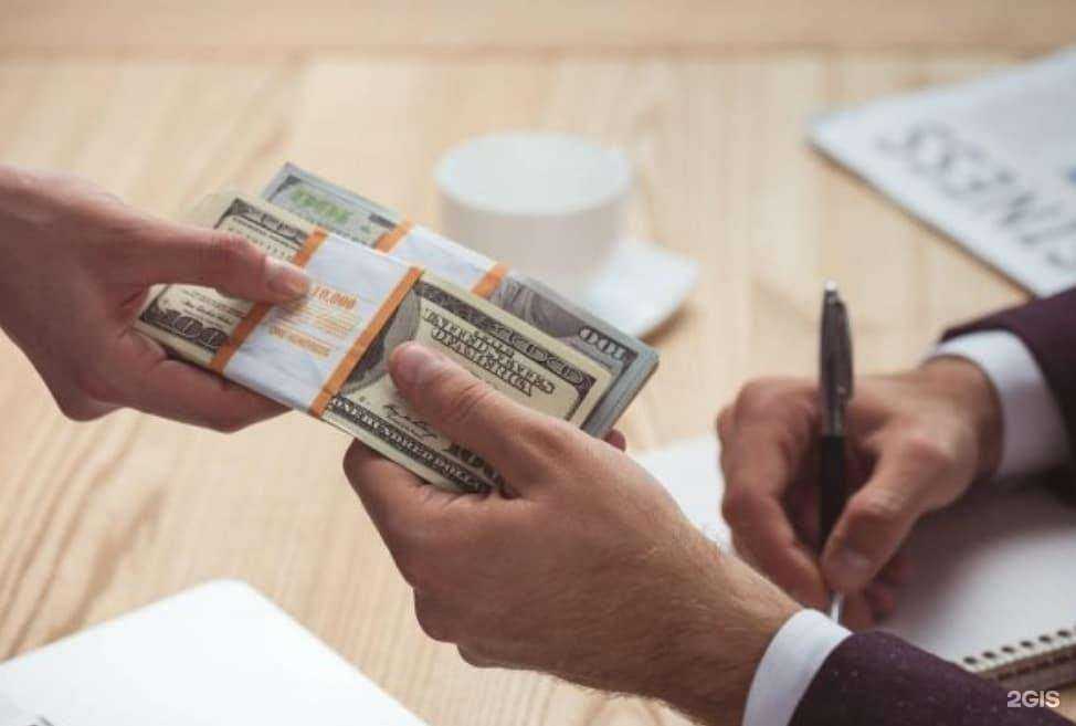 Отзывы на компанию Русбизнесактив-Кубань в Краснодаре c фото