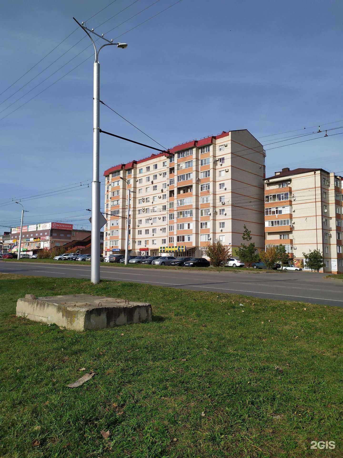 Отзывы на компанию Повидло в Ставрополе c фото - фотография 2 из 2