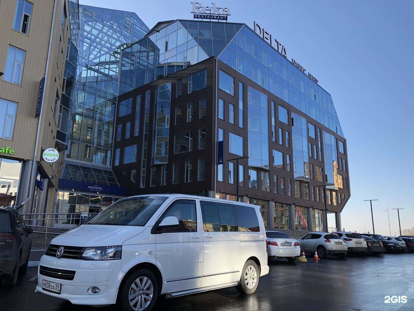 Отзывы на компанию AutoLike29 в Архангельске c фото