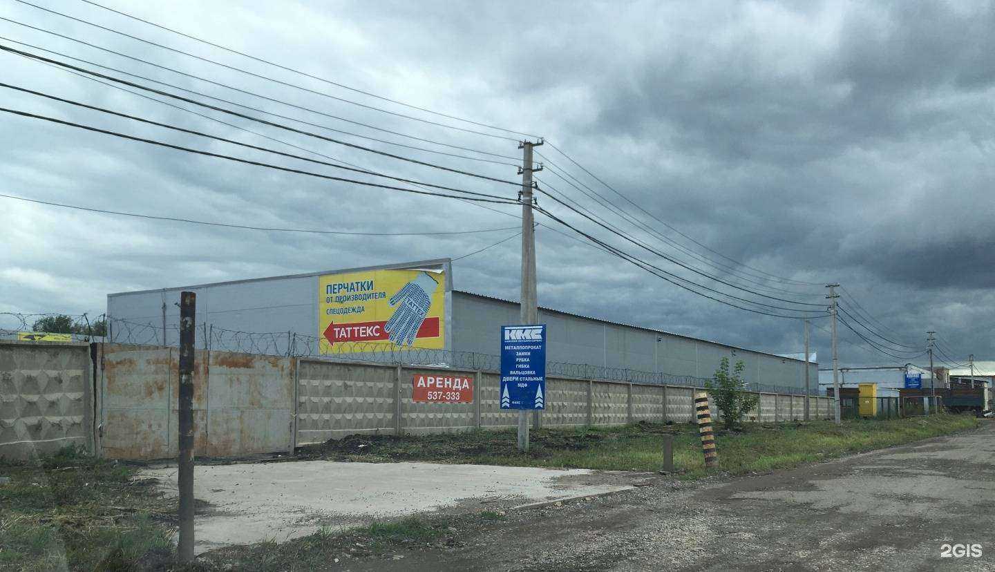 Отзывы на компанию Фасад нч строй в Набережных Челнах c фото - фотография 2 из 2