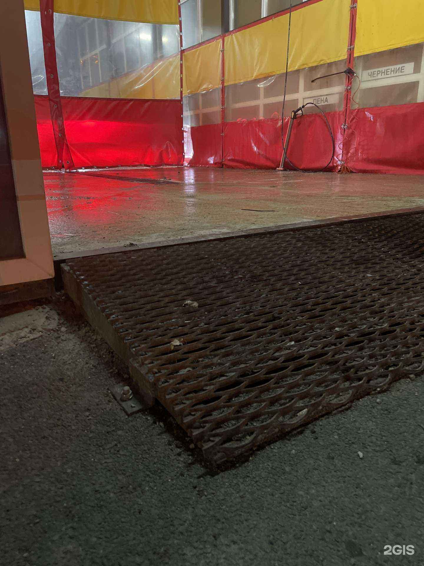 Отзывы на компанию Успех в г. Уссурийск c фото