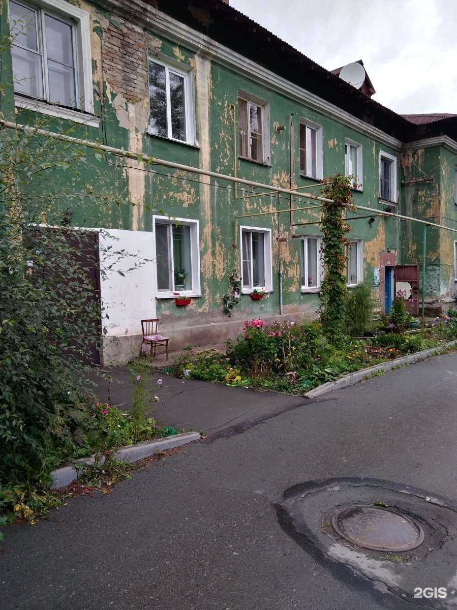 Отзывы на компанию Эра в Новосибирске c фото - фотография 2 из 2