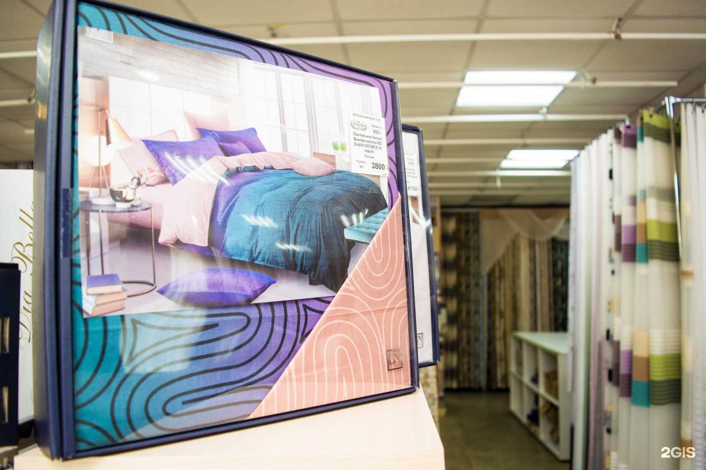 Отзывы на компанию Жаккарт в Таганроге c фото