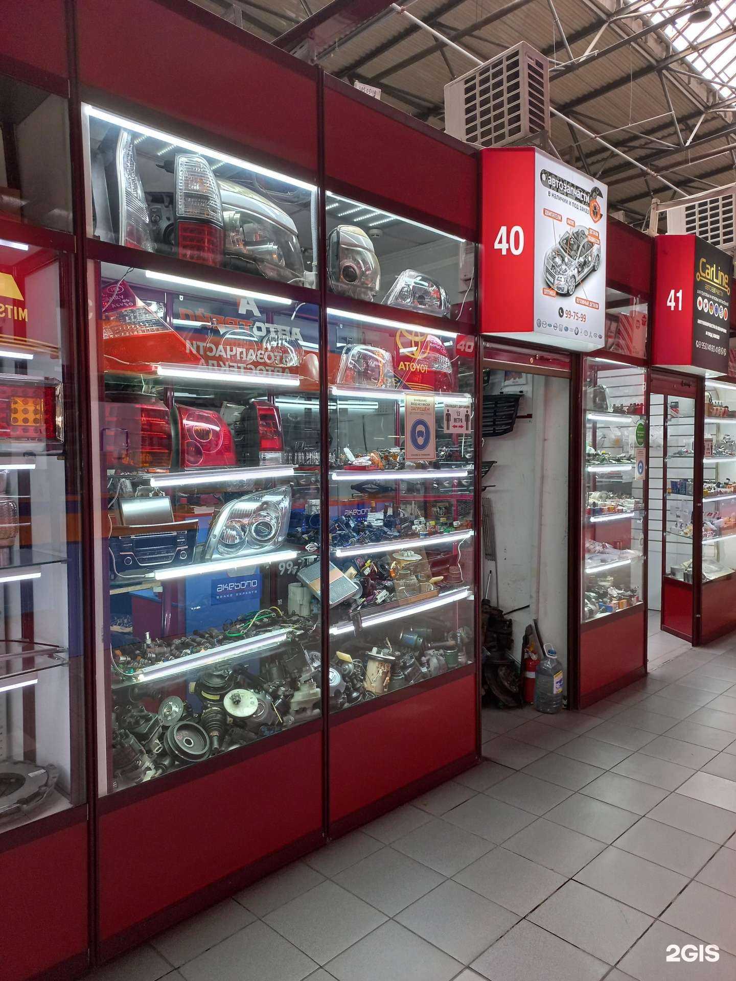 Отзывы на компанию Автоспец в Иркутске c фото