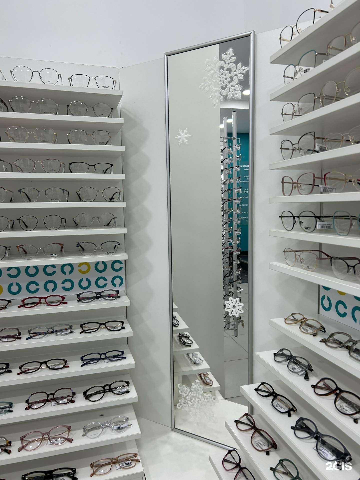 Отзывы на компанию Ясно в Кирове c фото