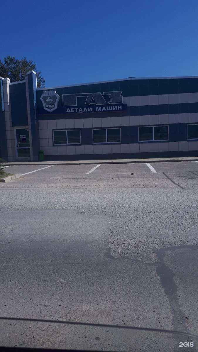 Отзывы на компанию Автоцентр в г. Ставрополь c фото