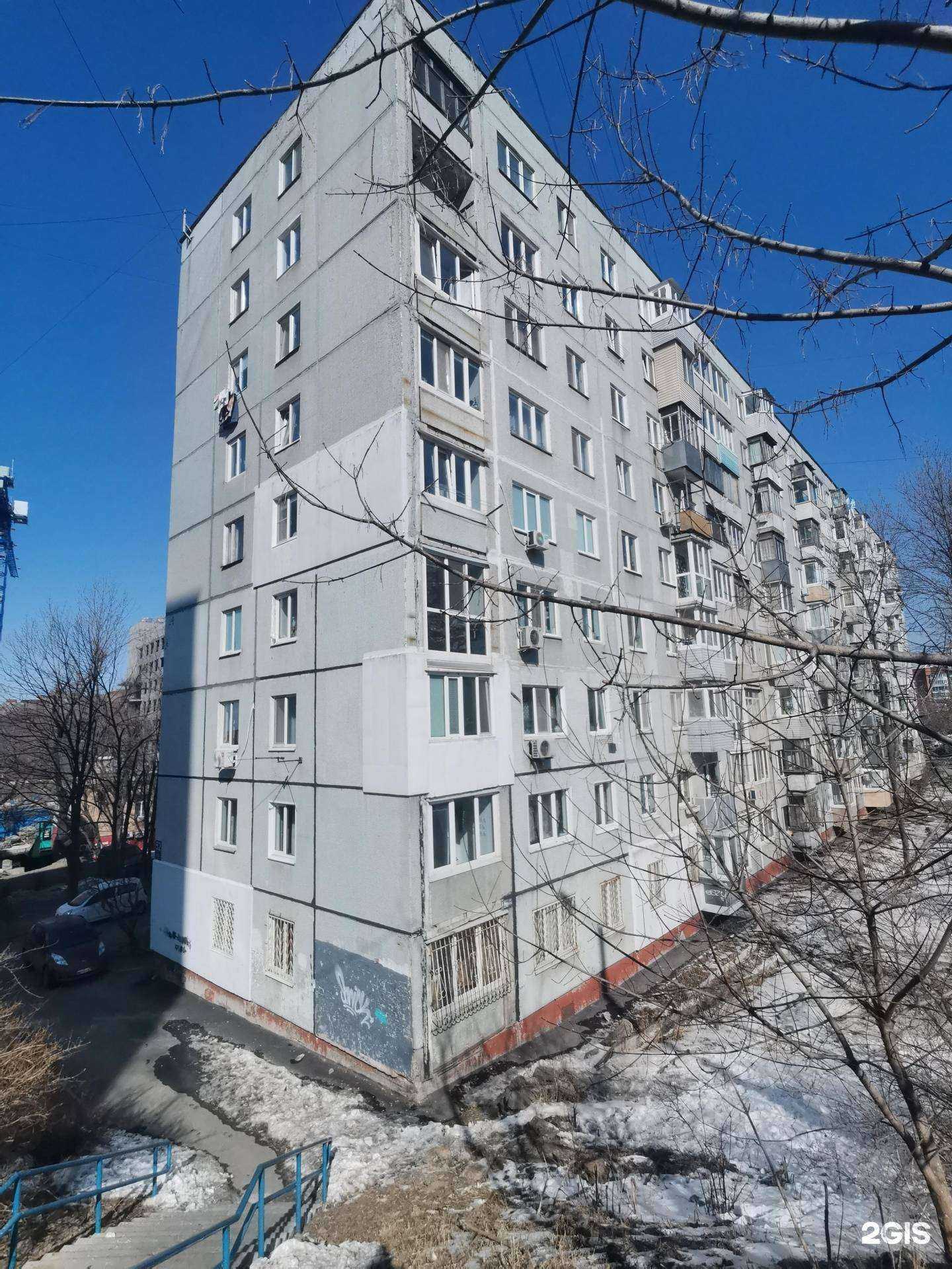 Отзывы на компанию Солнечный остров в Владивостоке c фото - фотография 2 из 2