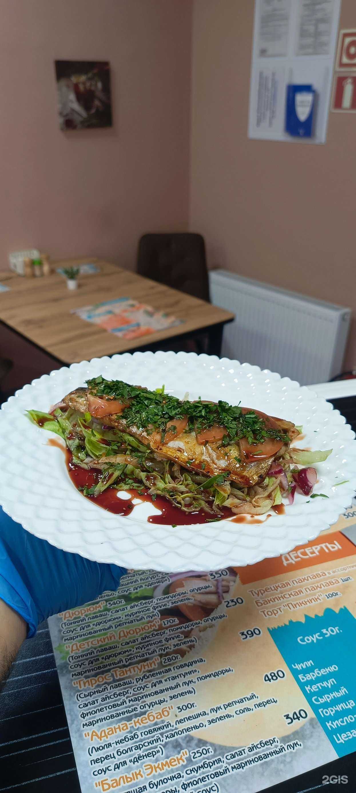 Отзывы на компанию Шик-Картошка в Волгодонске c фото