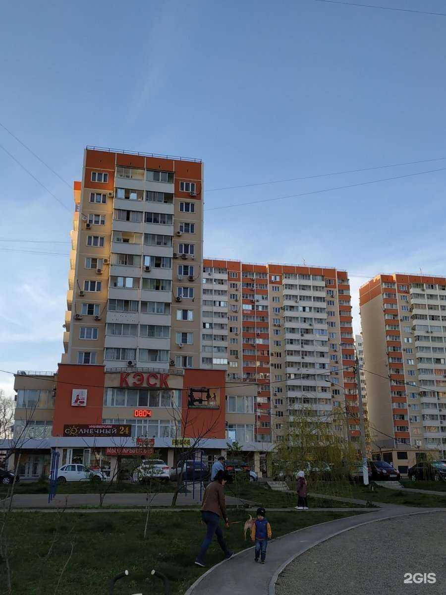 Отзывы на компанию Bn в Краснодаре c фото - фотография 2 из 2